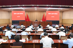 市委中心组举行学习报告会