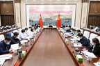 市委常委会召开会议