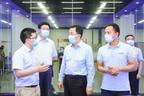 市委常委、组织部部长费坚赴盐城经济技术开发区调研