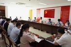 强化解题思维 做出课题成果 市委组织部对推进组织工作重点难点问题进行盘点调度