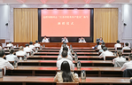 市委举行追授朱陈同志“江苏省优秀共产党员”称号颁授仪式