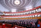 党的二十大在京闭幕 习近平主持大会并发表重要讲话