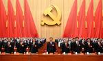 中国共产党第二十次全国代表大会在京开幕