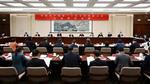 用党的二十大精神统一思想统一意志统一行动 奋力谱写“强富美高”新江苏现代化建设新篇章
