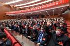 市九届人大二次会议胜利闭幕