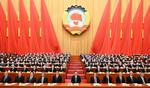 十四届全国人大一次会议在京开幕 习近平等在主席台就座