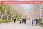 江苏省2023年度考试录用公务员盐城考区面试顺利举行