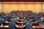 全市领导干部会议召开 宣布周斌同志任盐城市委书记