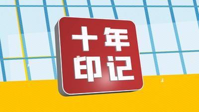 老年公寓“新”生活