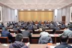 问计于调查 聚智于研究 发力于实践——盐城市新时代党建理论与实践研究院召开年度工作会议