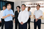 周斌在调研我市科技创新工作时强调  更大力度推进科技创新 厚植引领支撑高质量发展的强劲动能