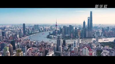 第一集《共向未来》.mp4