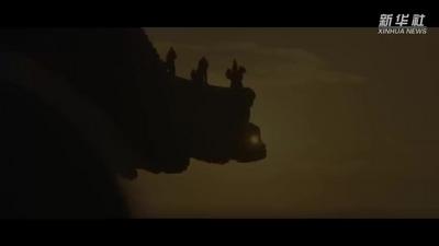 第三集《文明华章》.mp4