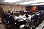 悟教育之“理” 探培训之“道” 市委组织部召开学习贯彻《条例》《规划》专题座谈会