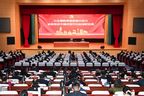 周斌在主题教育专题党课上强调：以主题教育激发强大动力 全面推进中国式现代化盐城新实践 