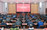 张明康讲授专题党课：感悟思想伟力 凝聚奋进力量 以实干担当推进中国式现代化盐城新实践