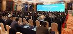 盐城市苏银乡村振兴共富发展基金会启动仪式举行