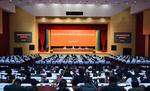 全市经济薄弱村提升行动动员部署会议召开 