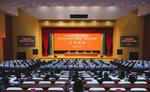 市委党校举行2023年秋季学期第二批主体班开学典礼 