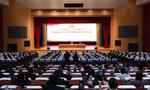 以学促干 坐言起行 争做敢担当善作为的新时代好干部 ——费坚讲授主题教育专题党课
