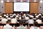 市委中心组学习报告会暨登瀛产业大讲堂举行