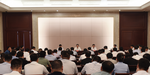全市金融挂职干部集体送任会召开