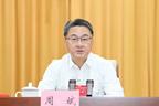 中共盐城市委八届八次全会召开