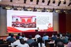 江苏：汇聚“走在前、做示范”的先锋力量