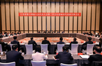 出席省十四届人大三次会议的盐城市代表团在宁召开全体会议