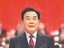 信长星在省政协十三届三次会议上的讲话（全文）