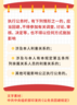 公务员回避有哪三种情形？