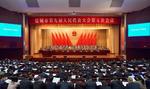 一图读懂｜盐城市政府工作报告
