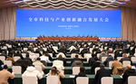 把创新的基因植入盐城产业发展的血脉！盐城新春第一会召开