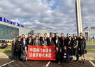 学习身边榜样 弘扬“四敢”精神(19) | 江苏苏盐阀门机械有限公司：鏖战潮头勇为先 奏响发展最强音
