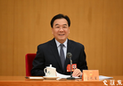 江苏代表团举行第一次全体会议 推选信长星为团长 许昆林等为副团长