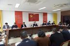 市委组织部召开部机关中心组学习（扩大）会