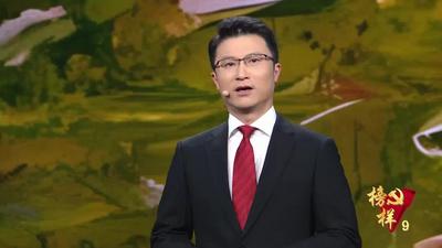 黄德宽 事关文化传承 尤需潜心研究
