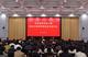 全市优秀年轻干部双向交流挂职集体谈话送任会召开