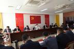 市委组织部召开部机关中心组学习（扩大）会和月度工作例会