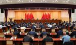 全市2024年度高质量发展总结暨2025年工作推进及项目建设会议召开