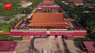 八项规定改变中国④以作风建设新成效赢得人民群众衷心拥护