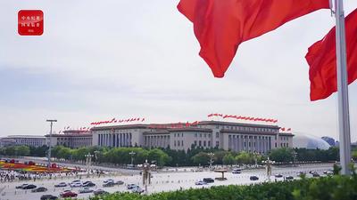 八项规定改变中国①党在新时代的徙木立信之举.mp4