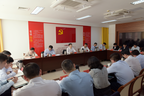 市委组织部召开部机关中心组学习（扩大）会和月度工作例会