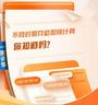 不同时期党龄如何计算，你知道吗？