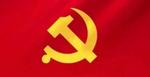 读懂习近平要求干部做好这“三招”的重要启示
