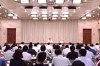 黄华讲授深入贯彻中央八项规定精神学习教育专题党课