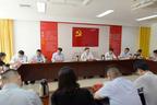 市委组织部召开部机关中心组学习（扩大）会和月度工作例会