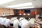全市新一批援藏援青援陕干部人才集体谈话送任会召开