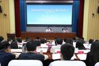 “亭亭育立”育青苗  强基砺能启新程——亭湖区新考录公务员暨优秀青年人才初任培训纪实