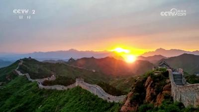 《习近平经济思想系列讲读｜新发展理念是指挥棒、红绿灯》